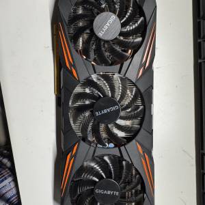 Gigabyte 1070ti