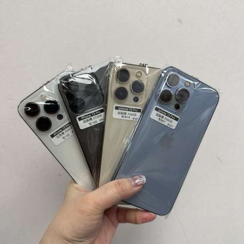 🎊新春活動優惠價🎊電子之家，Apple iPhone專家/香港行貨/Apple iPhone系列/Apple ...