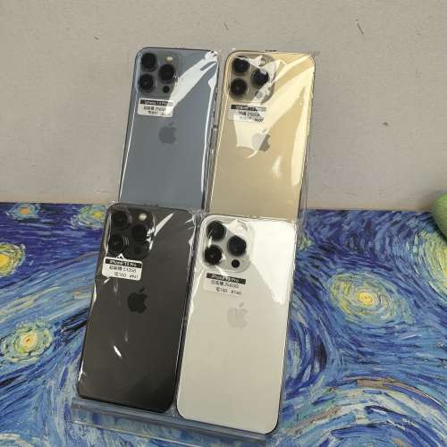 🎊新春活動優惠價🎊電子之家，Apple iPhone專家/香港行貨/Apple iPhone系列/Apple ...