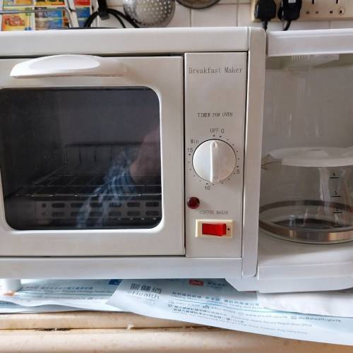 Breakfast Maker