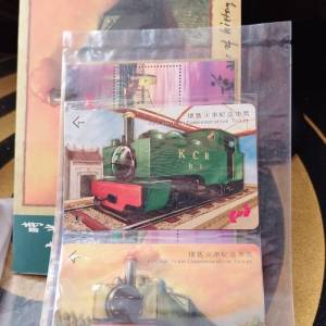 全新絕版九廣鐵路火車紀念票 new kcr train limited edition ticket