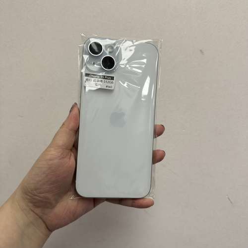 🎉新春優惠價🎉電子之家，iPhone手機專家/香港行貨/Apple iPhone系列/Apple iPhone...