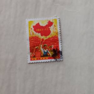 郵票商人，收藏的舊物品