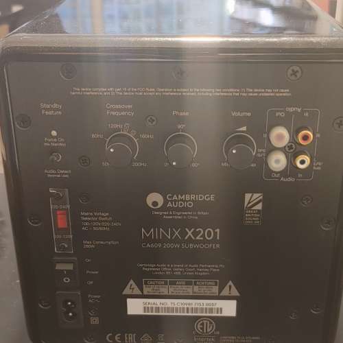 Cambridge x201 woofer