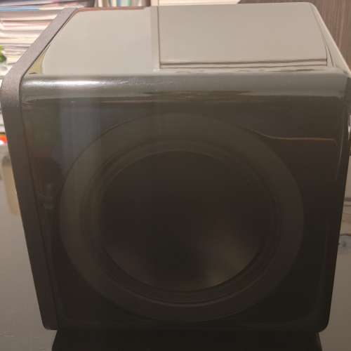 Cambridge x201 woofer