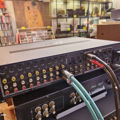 Thule Audio Space PR250B