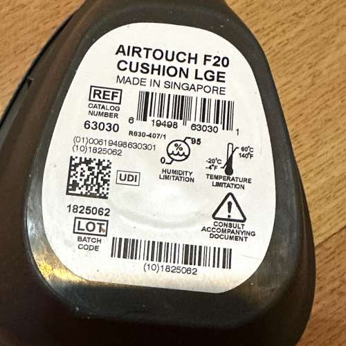 [新加坡製造] ResMed Airtouch F20 最新款 記憶棉口鼻墊 L大碼