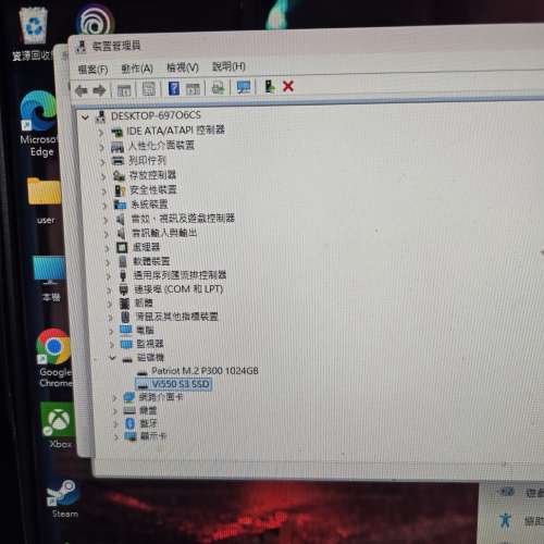 2手電腦 RTX 3070Ti 打機用