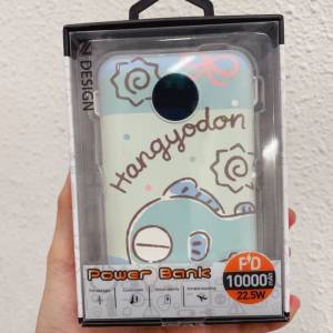 水怪尿袋 水怪充電器 hangyodon charger
