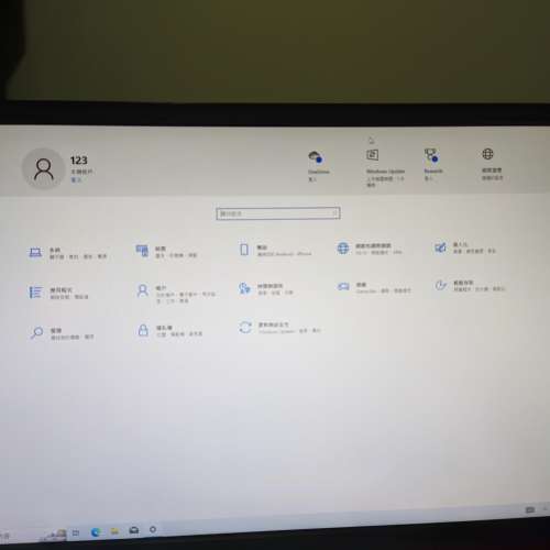 新淨AOC G2460VQ6  24吋硬體防藍光電競顯示器