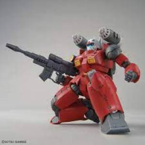 1/144 HG 鐳射大炮