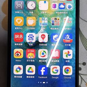 華為Mate 20X