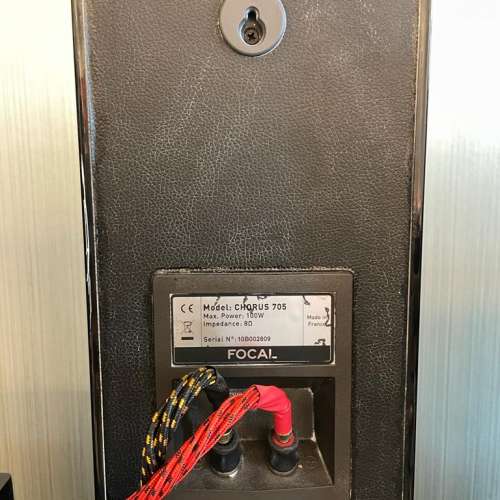 Focal Chorus 705 speakers 喇叭一對