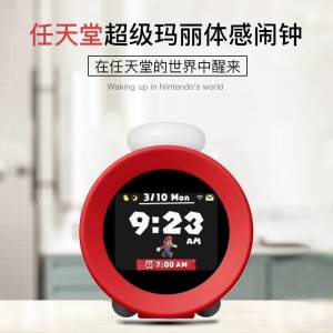 Nintendo Alarmo鬧鐘  經典遊戲音效+睡眠動作偵測功能