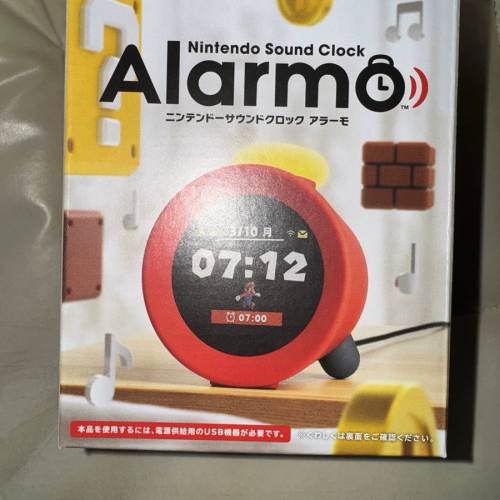 Nintendo Alarmo鬧鐘  經典遊戲音效+睡眠動作偵測功能