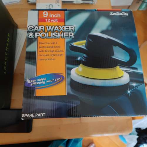 全新 打蠟拋光機