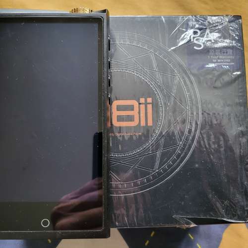 Cayin N8ii 連皮套