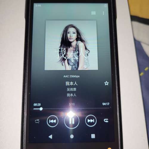 NW-WM1AM2 Sony 新黑磚