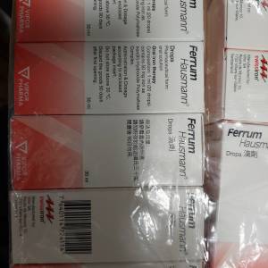 Ferrum Hausman drops 鐵質補充滴劑 30ml