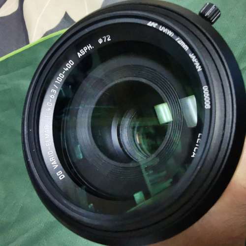 Panasonic Leica DG Vario-Elmar 1:4.0-5.6/100-400mm ASPH Lens