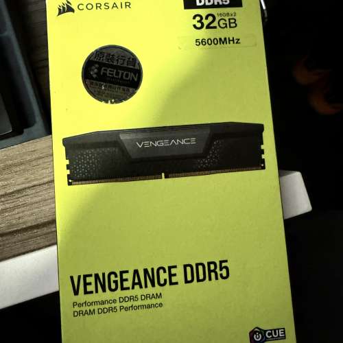 Corsair Vengeance DDR5 5600 C36 32GB Kit (2x16GB) (CMK32GX5M2B5600C36)