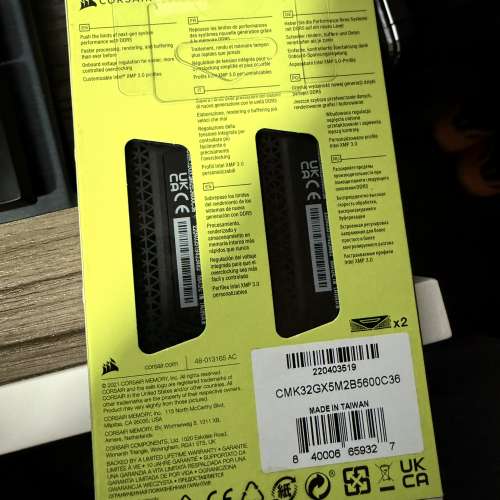 Corsair Vengeance DDR5 5600 C36 32GB Kit (2x16GB) (CMK32GX5M2B5600C36)