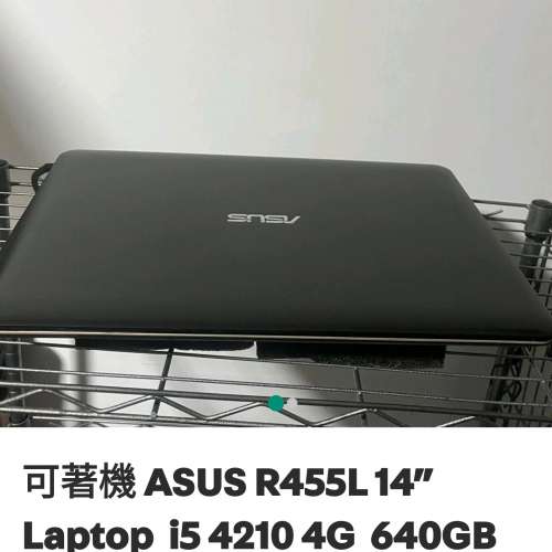 超薄 ASUS R455L 14吋 i5 4系 4210 4G 640GB 無電池 Keyboard要維修 51688310