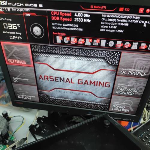 intel i7 6700k 砌機