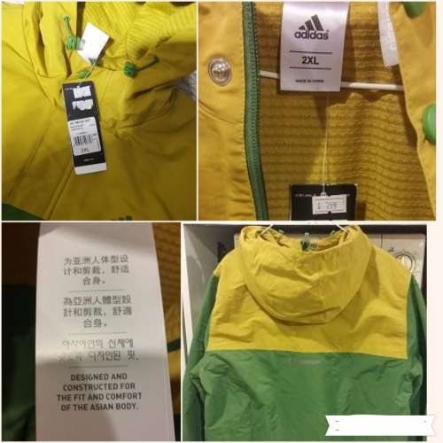 Been Trill &times; D-Mop jacket top gun 飛機褸/Adidas JKT WV GO 連帽防風中褸 /Lee...