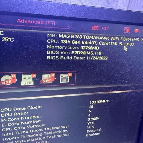 Msi mag b760 tomahawk WiFi d4