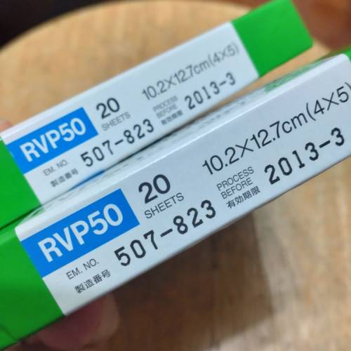 Fujifilm professional Film Velvia  RVP50 (留意內容）