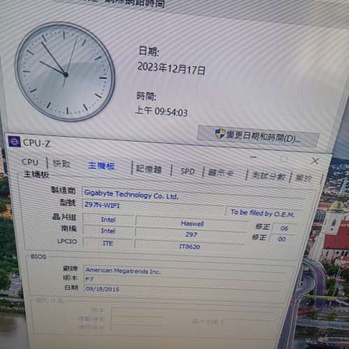 (Z97 ITX) GIGABYTE Z97N WIFI連背板 (運作正常支援M.2  BIOS已更新)