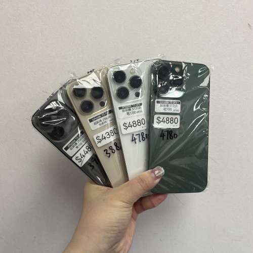 ✨超靚機系列✨🤩新春優惠大減價🤩電子之家，你既手機專家/香港行貨/Apple系列/App...