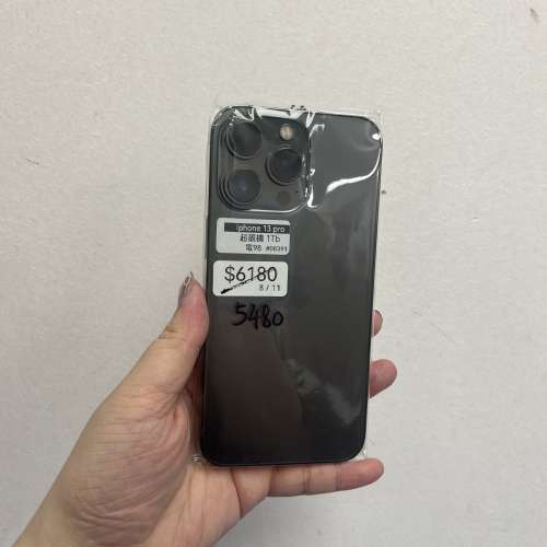 ✨超靚機系列✨🤩新春優惠大減價🤩電子之家，你既手機專家/香港行貨/Apple系列/App...