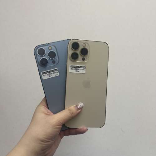 ✨特價機✨🧧新春優惠價🧧電子之家 Apple手機專家/香港行貨/Apple大螢幕系列/Apple...