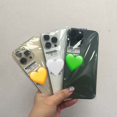 🧧新春優惠活動🧧電子之家 iPhone 手機專家/香港行貨/Apple大螢幕系列/Apple iPhon...