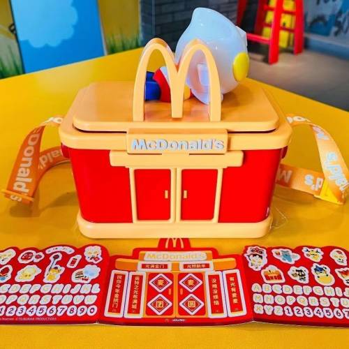 麥當勞限量斜包