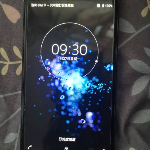 xz2p