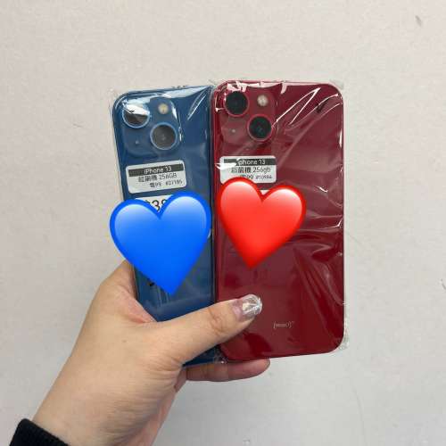 🥰新春優惠活動🥰電子之家 Apple手機專家/香港行貨/Apple iPhone 13 /128,256,512GB...