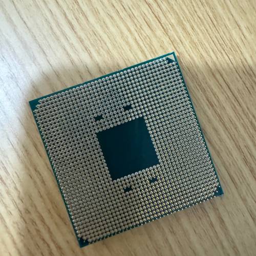 AMD Ryzen 5 3600