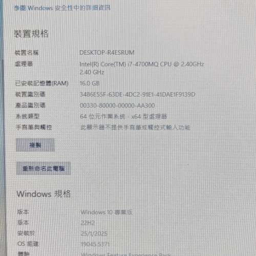 MSI GT70 2OC Gaming Laptop