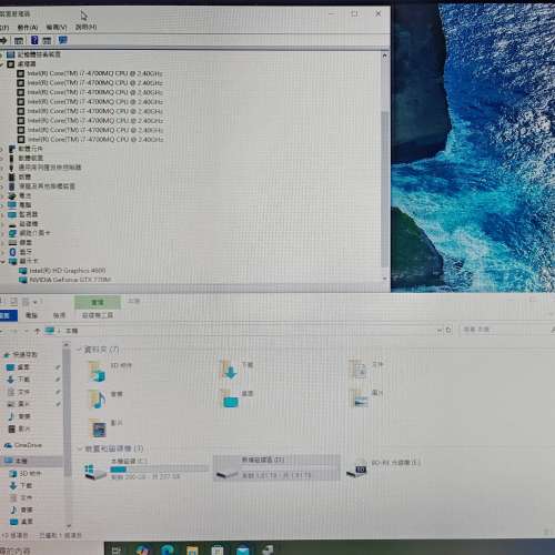 MSI GT70 2OC Gaming Laptop