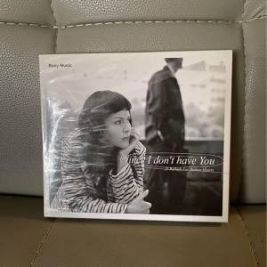 Since I don’t have You ( 全新未拆 CD ) 25 Ballads For Broken Hearts