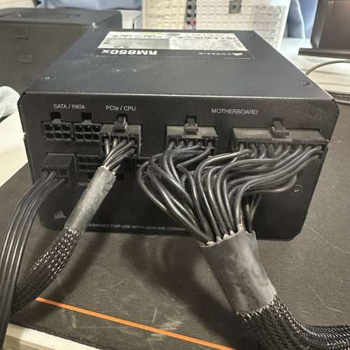 Corsair Rm850x 850w 金牌全模組