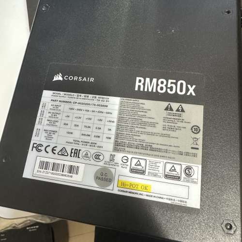 Corsair Rm850x 850w 金牌全模組