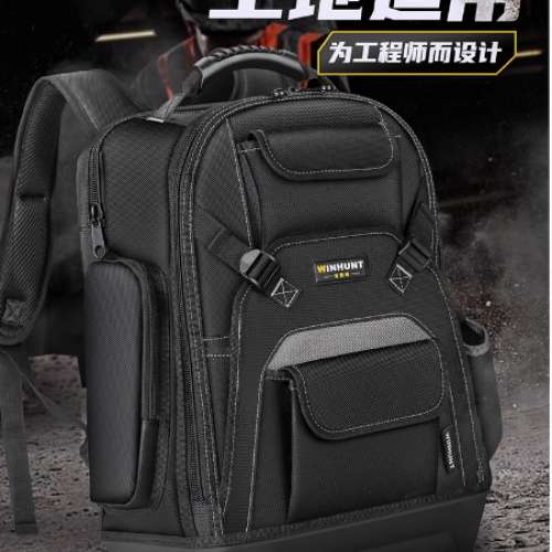 工具背包