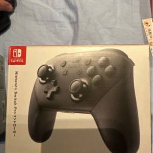 switch pro con
