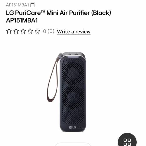 LG PuriCare™ 便攜式空氣清新機