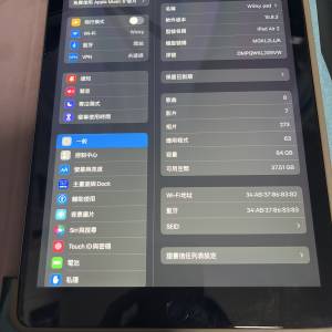 I pad air 2