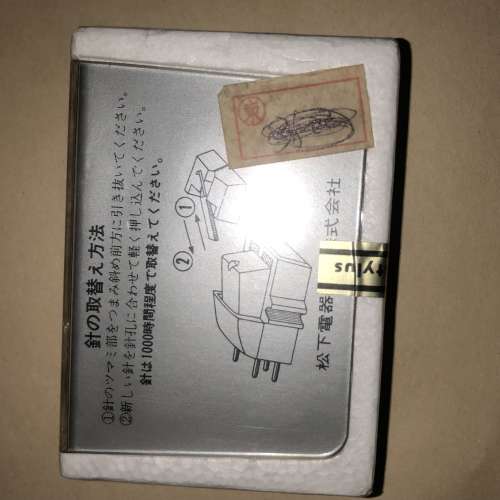 Technics 280C 唱頭